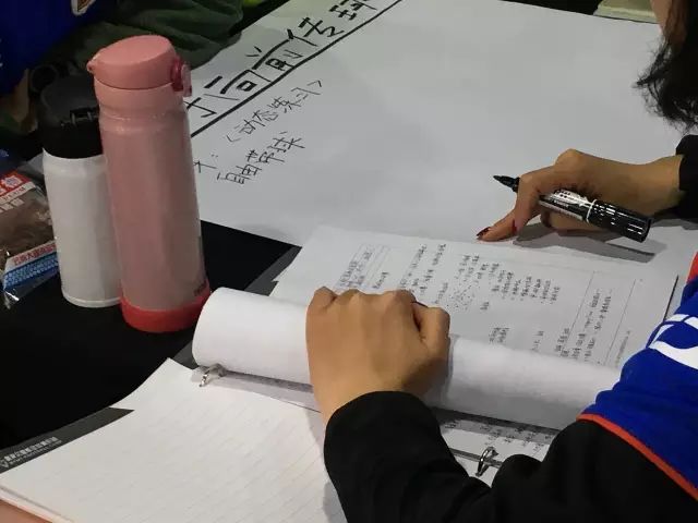 一次教练培训让我失眠了,我们的体育教育到底出了什么问题?