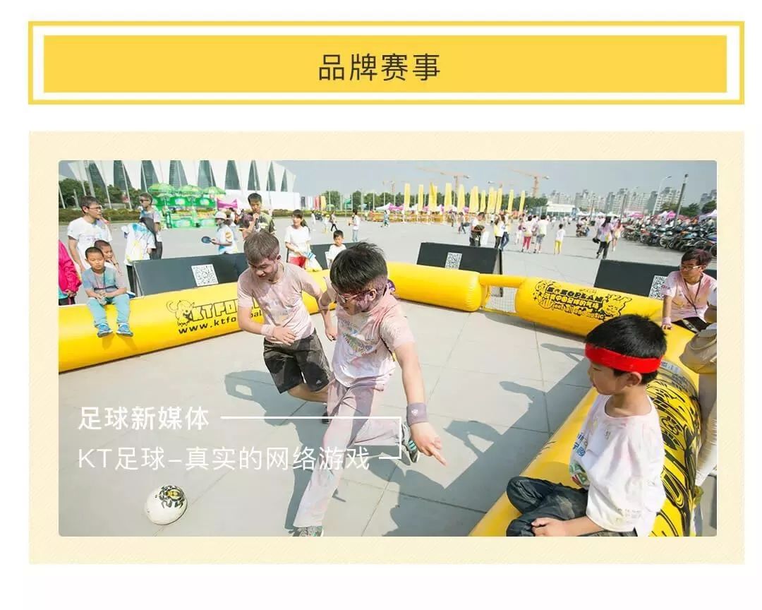 参加哈比杯的理由一个不够,我给你十个!