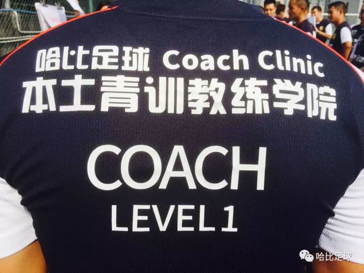 【启程&回炉】跨越一整年的哈比之旅