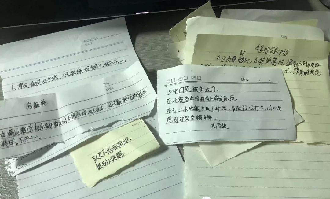 一堂'球场语文课',如何解决了球队管理问题?