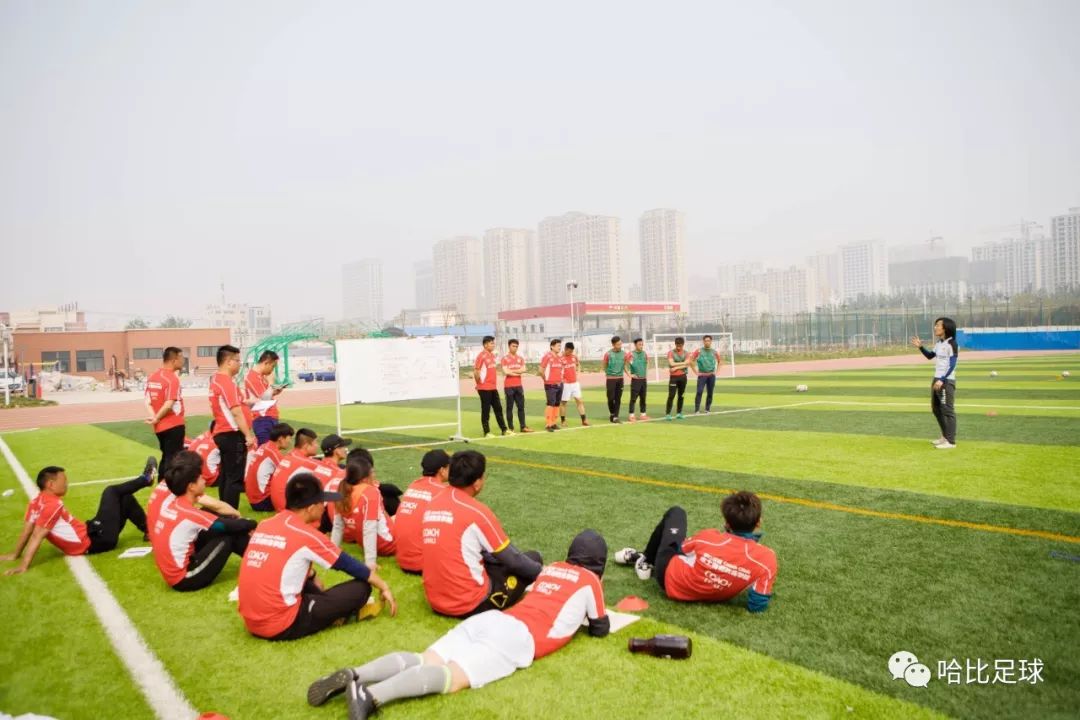 「奴、徒、工、匠、家、师、圣」当一个文采飞起的老师决定开始教足球后