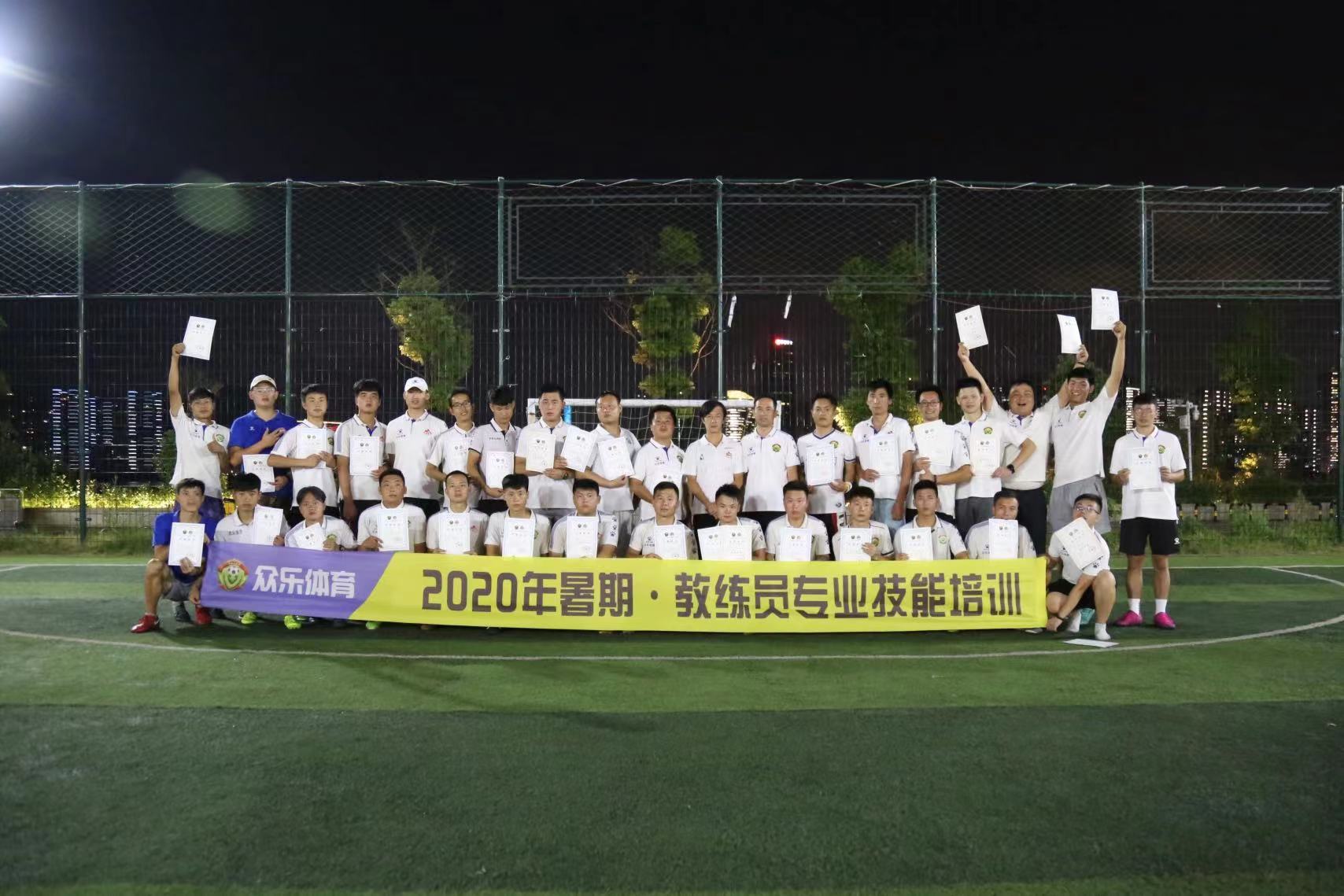 不为茶颜悦色与文和友,哈比人去长沙做什么?| “青训俱乐部思享会”小结①