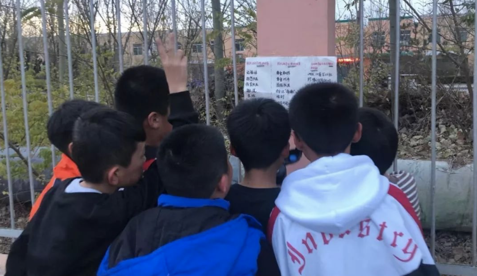 一堂'球场语文课',如何解决了球队管理问题?