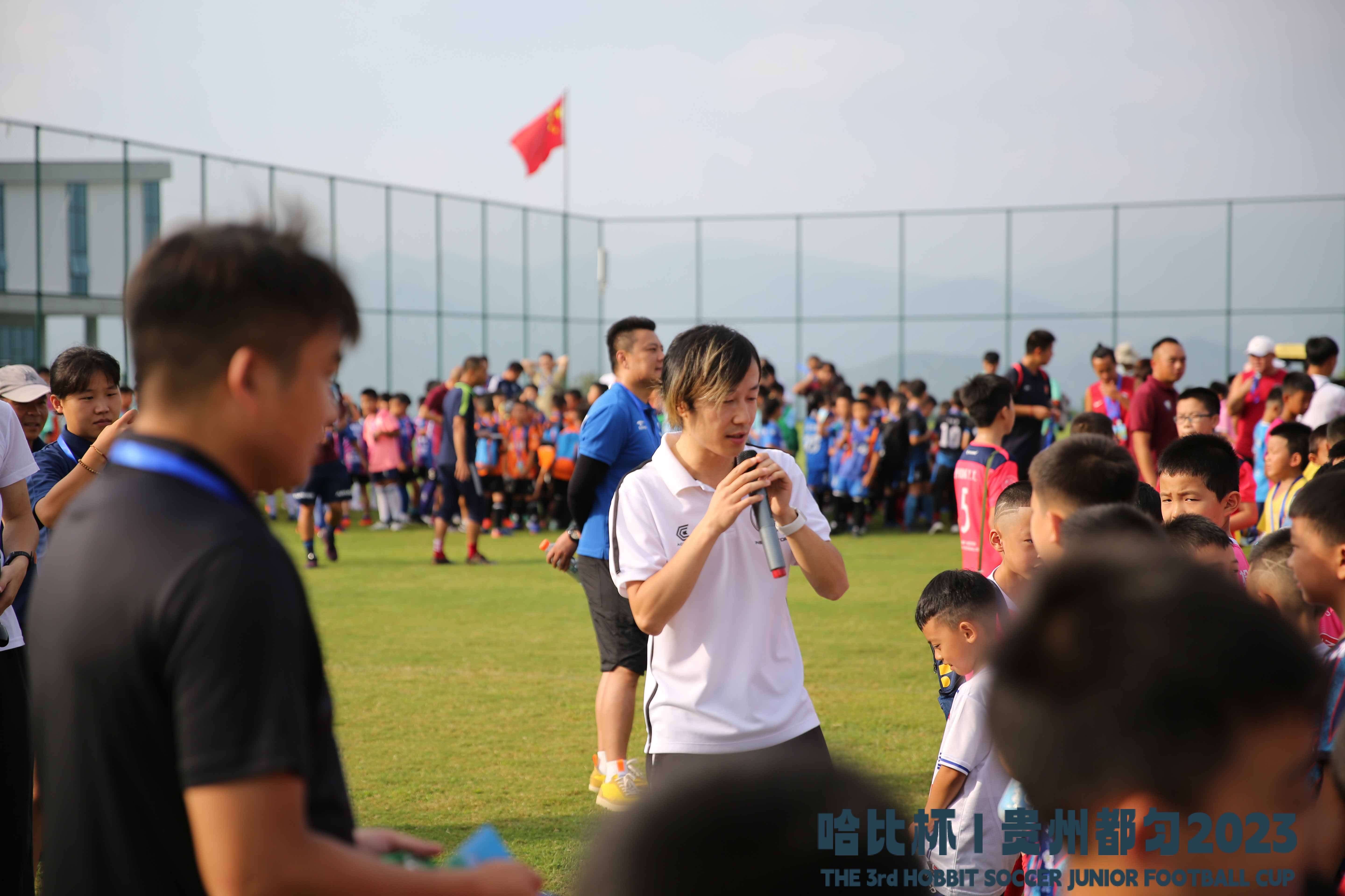 第3届哈比杯,7天6夜,93支球队,844人,67个工作人员...