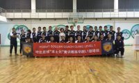 这份工作既不伟大,更不卑微:一个青训教练的心声