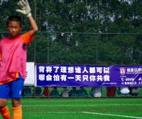 什么是青训里的“非线性教育”?17个日常反思