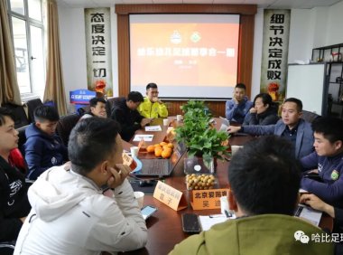 站在青训小作坊的屋檐下看“教销分离” | “青训俱乐部思享会”小结②