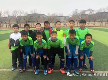 一堂'球场语文课'，如何解决了球队管理问题？