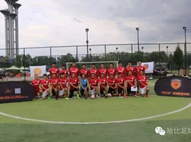 曾经年少爱追梦,一个山西大二学生参加足球教练培训的经历