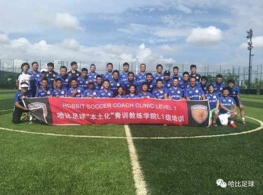 【Level 1的烧脑之旅】该如何走出舒适区,把碎一地的教学理念体系化?