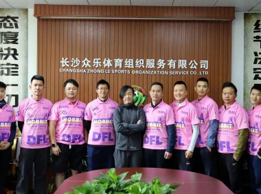 不为茶颜悦色与文和友,哈比人去长沙做什么?| “青训俱乐部思享会”小结①