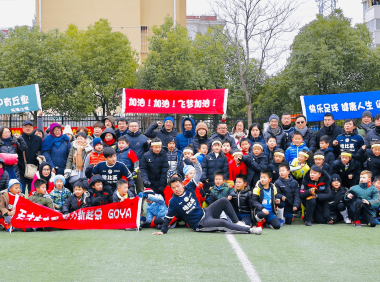 2018年末尾的上海,意料之外的哈比小比赛