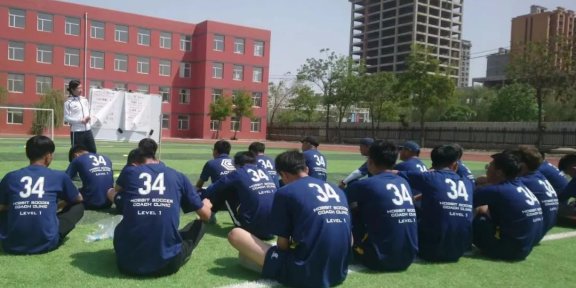 最接地气的高级，一本书带我走进的教练培训