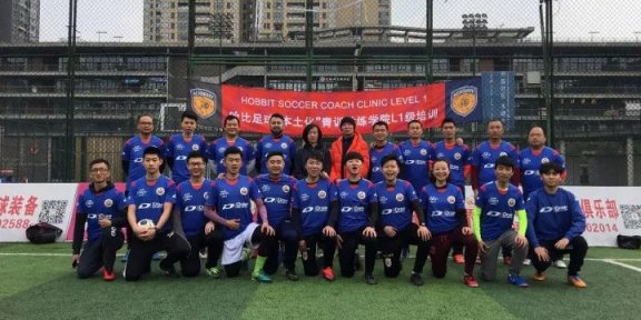 一次教练培训让我失眠了，我们的体育教育到底出了什么问题？