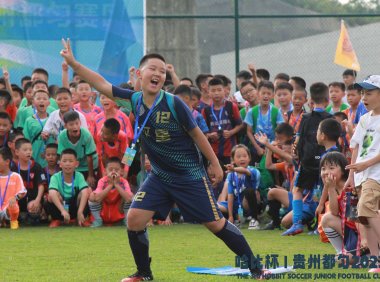 第3届哈比杯，7天6夜，93支球队，844人，67个工作人员...